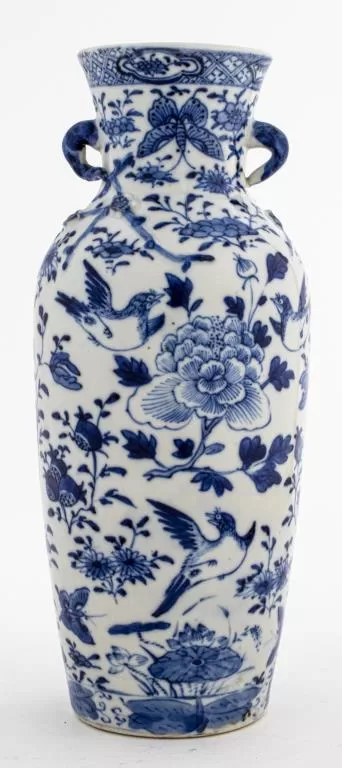 Chinese Export Blue & White Porcelain Vase