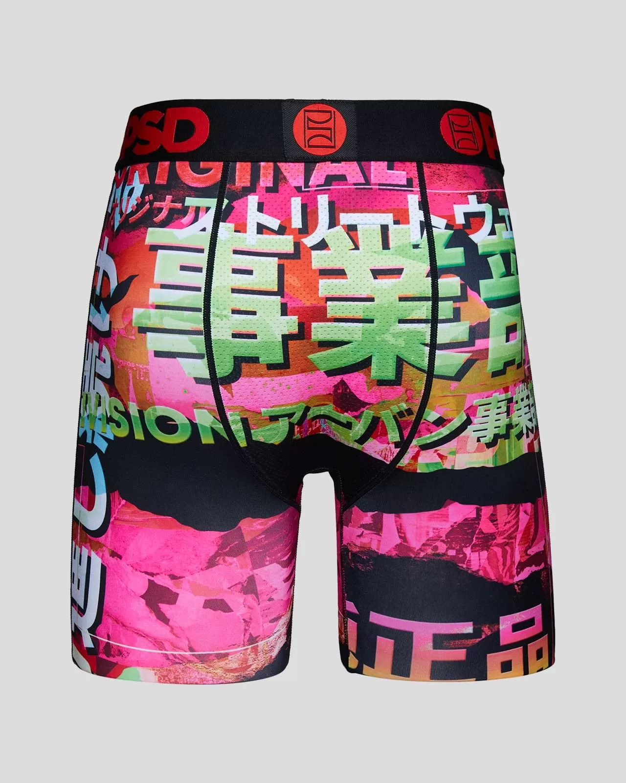 Warfax Hiragana Boxers