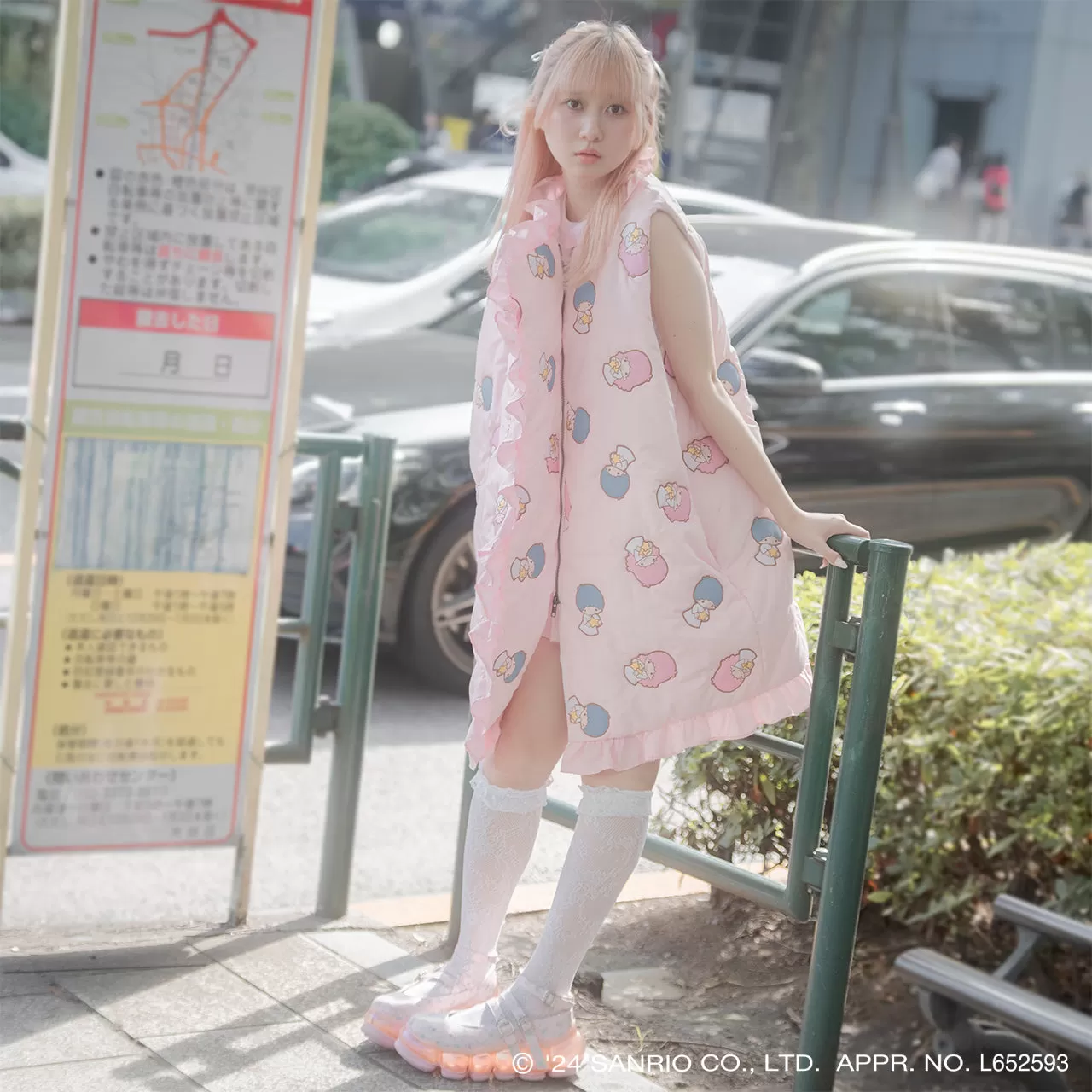 【受注予約】Quilting Liner Vest / Pink / Little Twin Stars x MIKIOSAKABE / MSLTV01